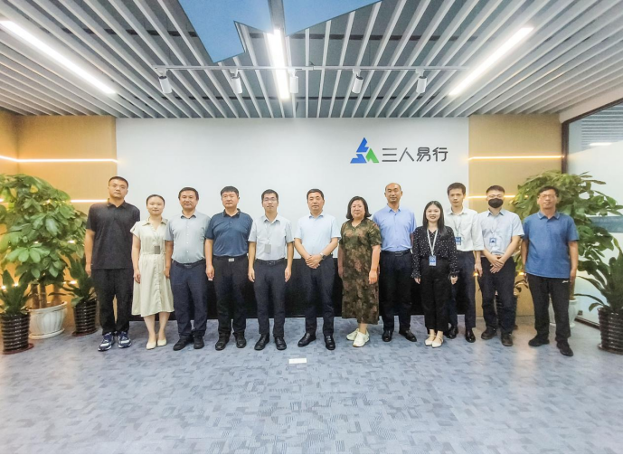 山西省臨汾市領導蒞臨三人易行考察指導